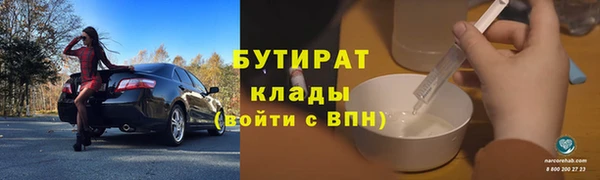 МДПВ Богородицк